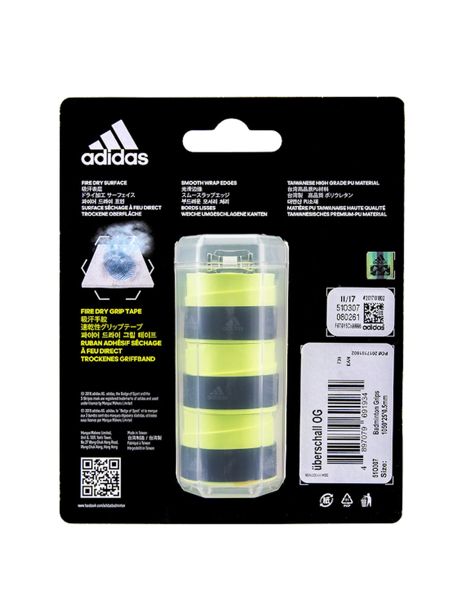 Adidas Uberschall F5 Solar Yellow Badminton Racquet Overgrips (Pack of 3)