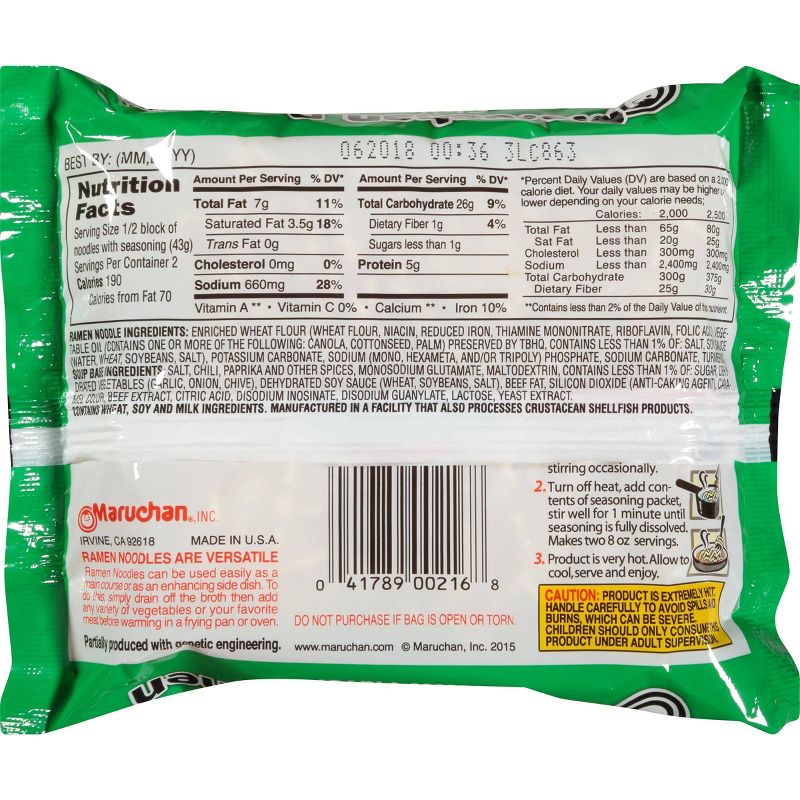 Maruchan Ramen Noodle Soup Chili Flavor - 3oz