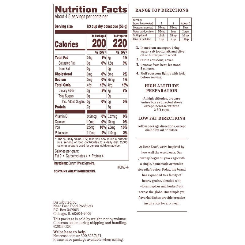 Enriched Long Grain White Rice - 1LB - Good & Gather™