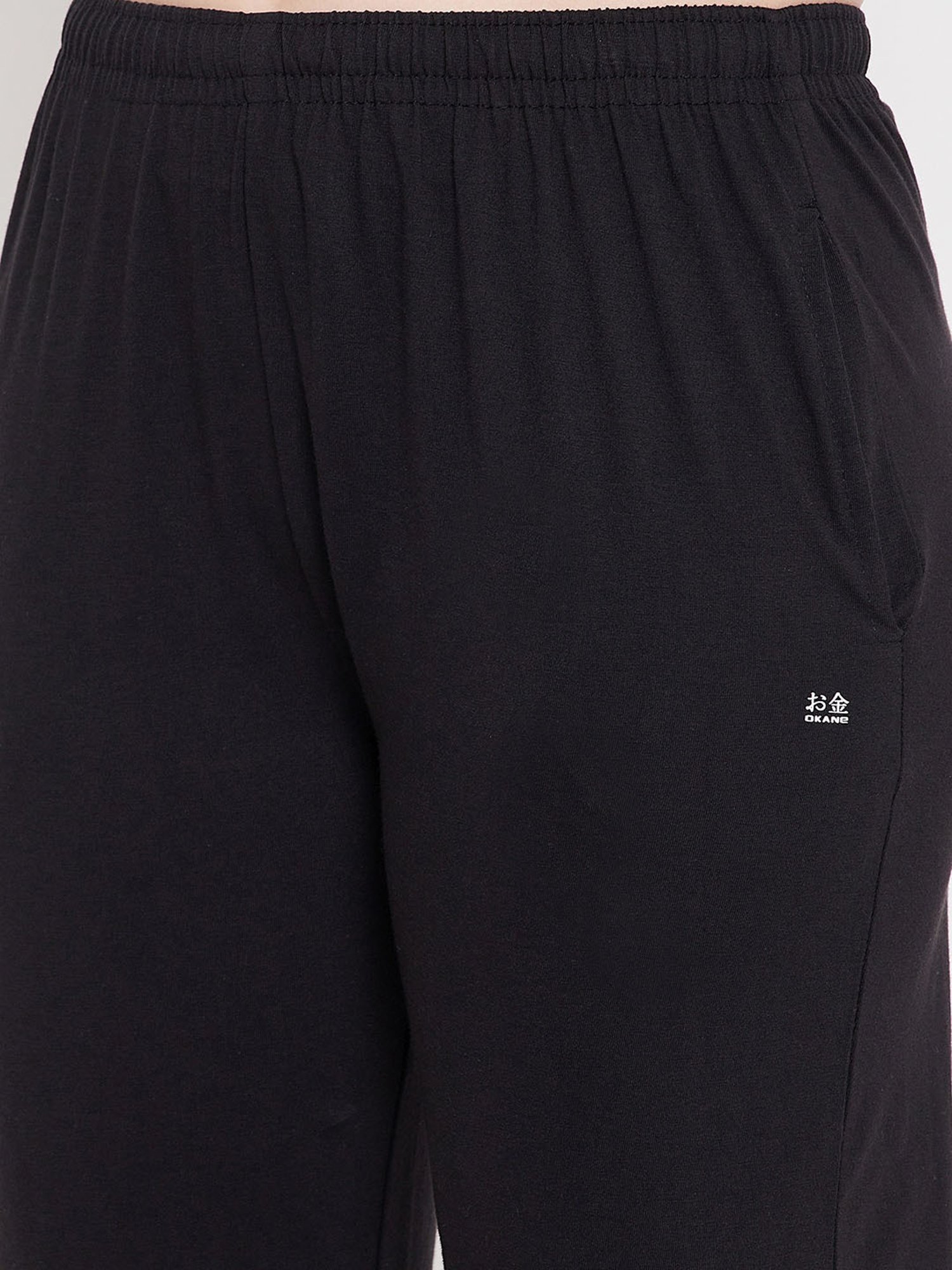 Okane Black Full Length Lounge Pants