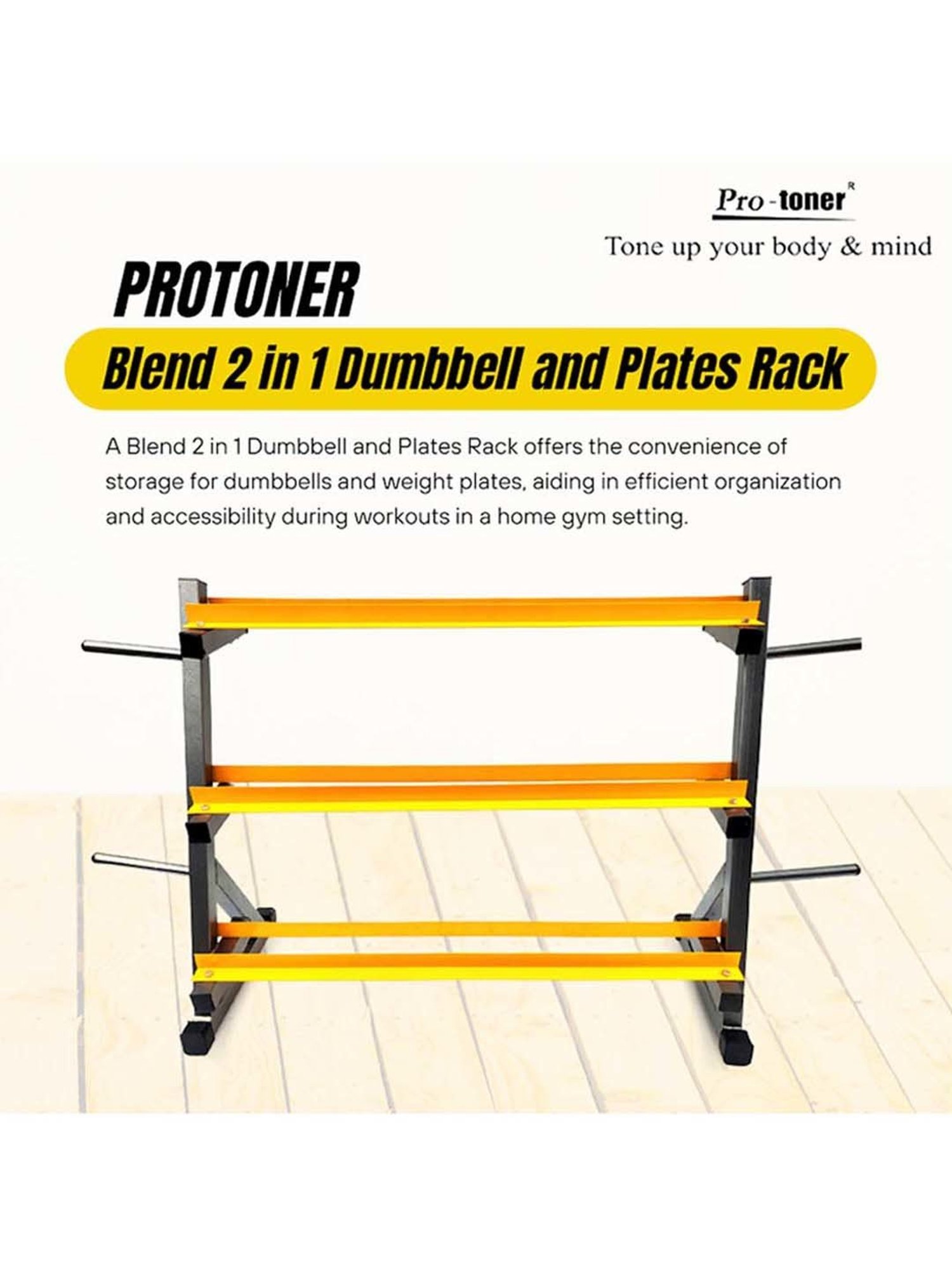 Protoner 2 in 1 Multipurpose Weight Rack (Yellow) Size - 112x20x10