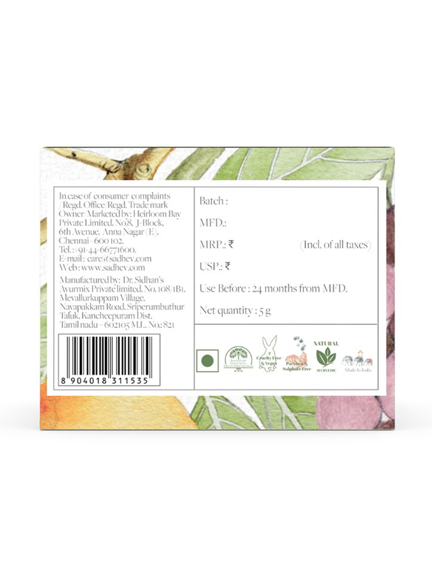 Glowiest Sweet Dreams Green Grape Lip Mask - 20 gm