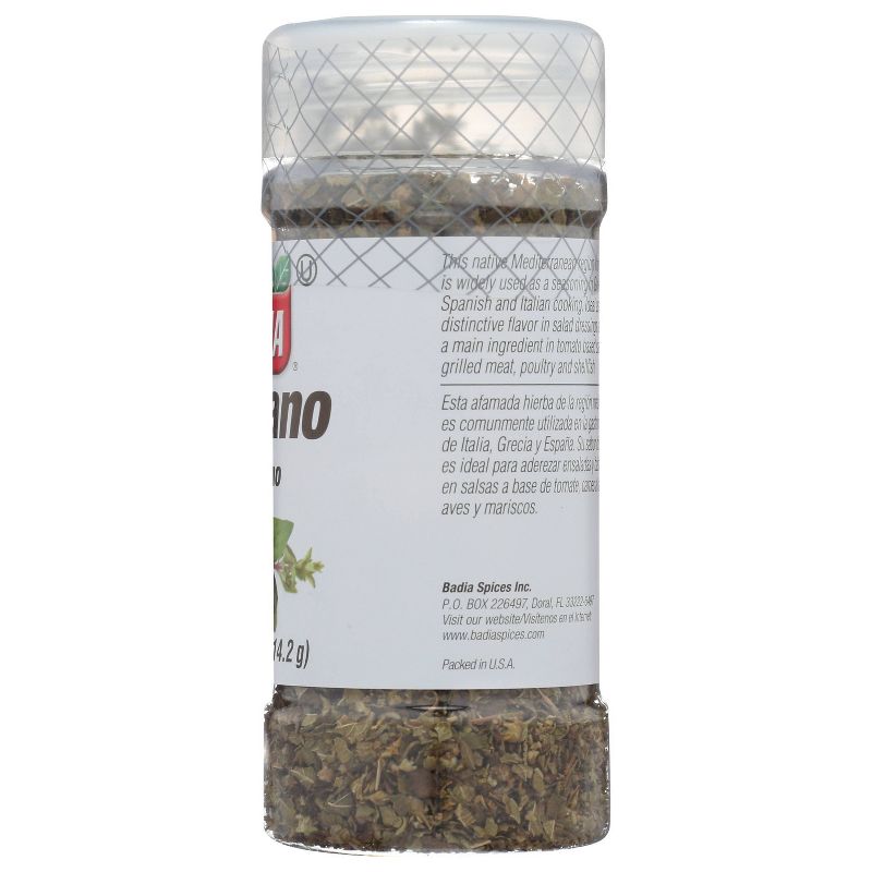 Badia Oregano Whole - .5oz