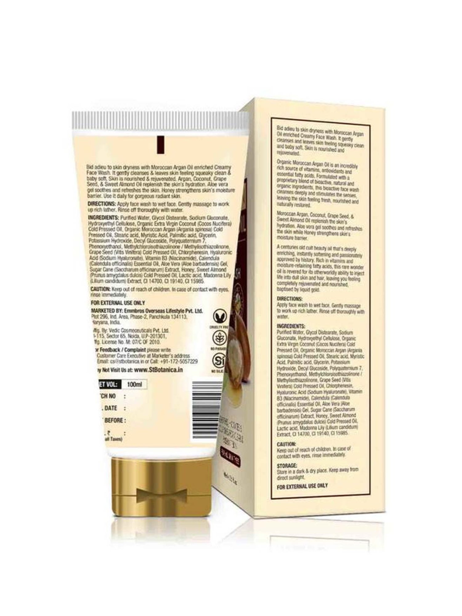 St.Botanica Moroccan Argan Oil Creamy Face Wash - 100 ml