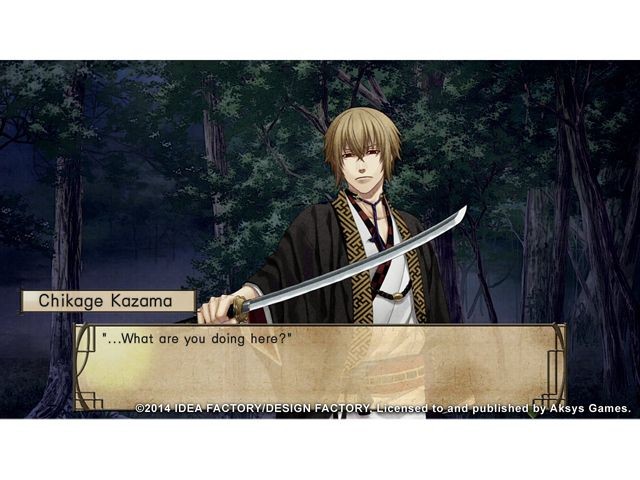 Hakuoki: Stories of the Shinsengumi Collectors Edition PlayStation 3