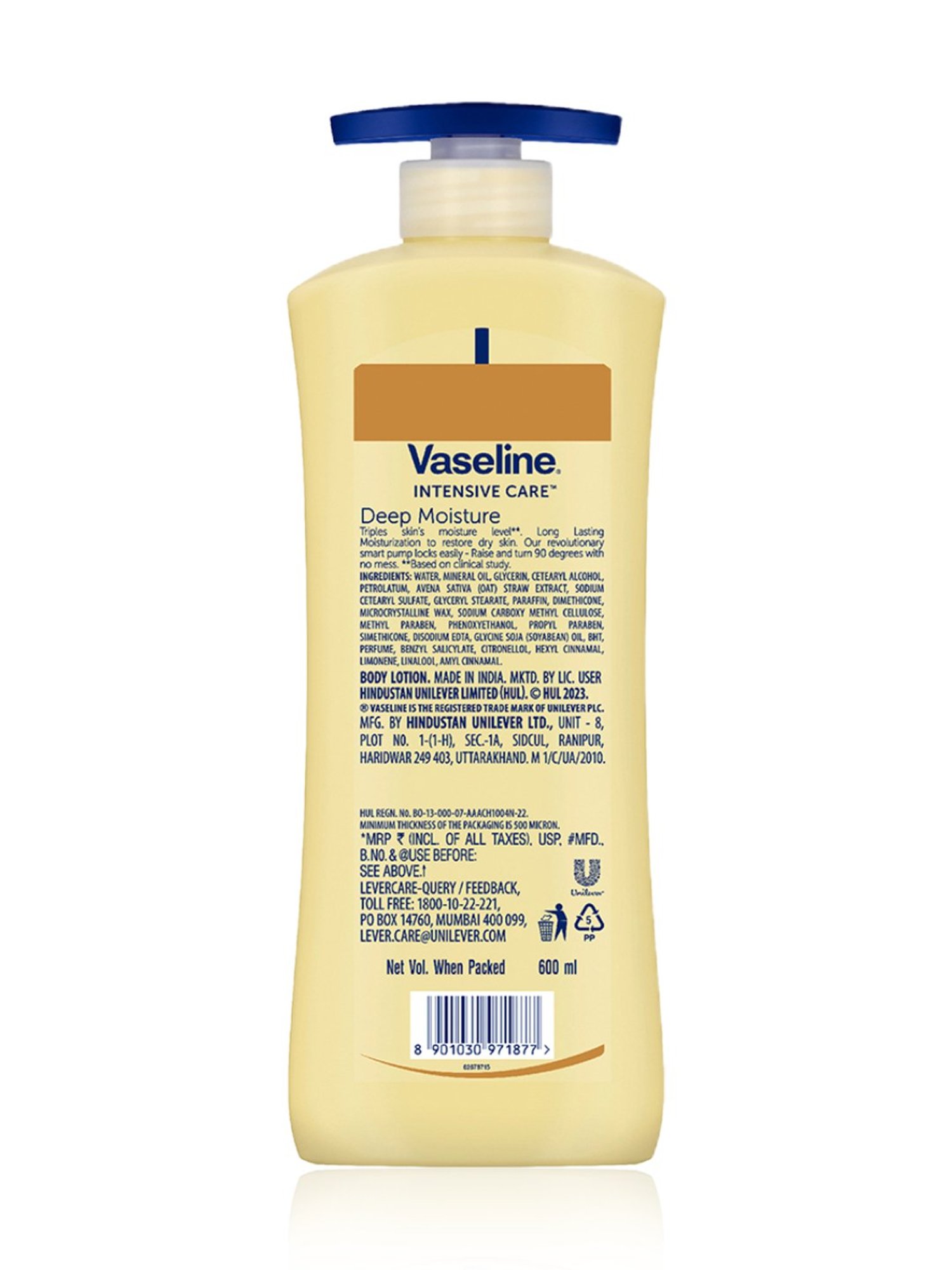 Pixi by Petra Rose Body Balm - 6.76 fl oz