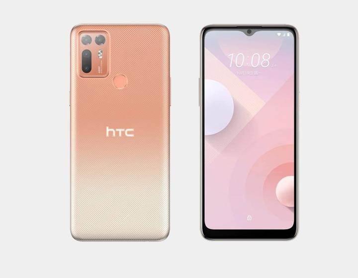 HTC Desire 20 Plus 128GB 6GB RAM International Version - Orange