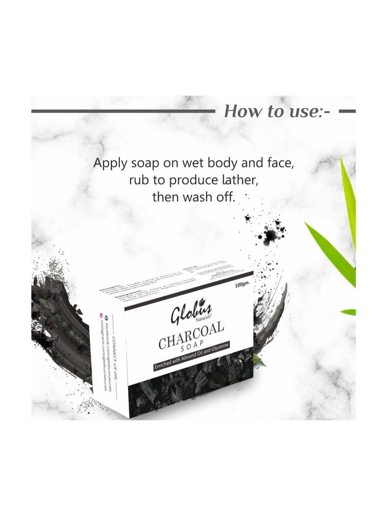 Globus Naturals Charcoal Soap Enriched with Almond Oil & Glycerine - 100 gm (Pack of 3)