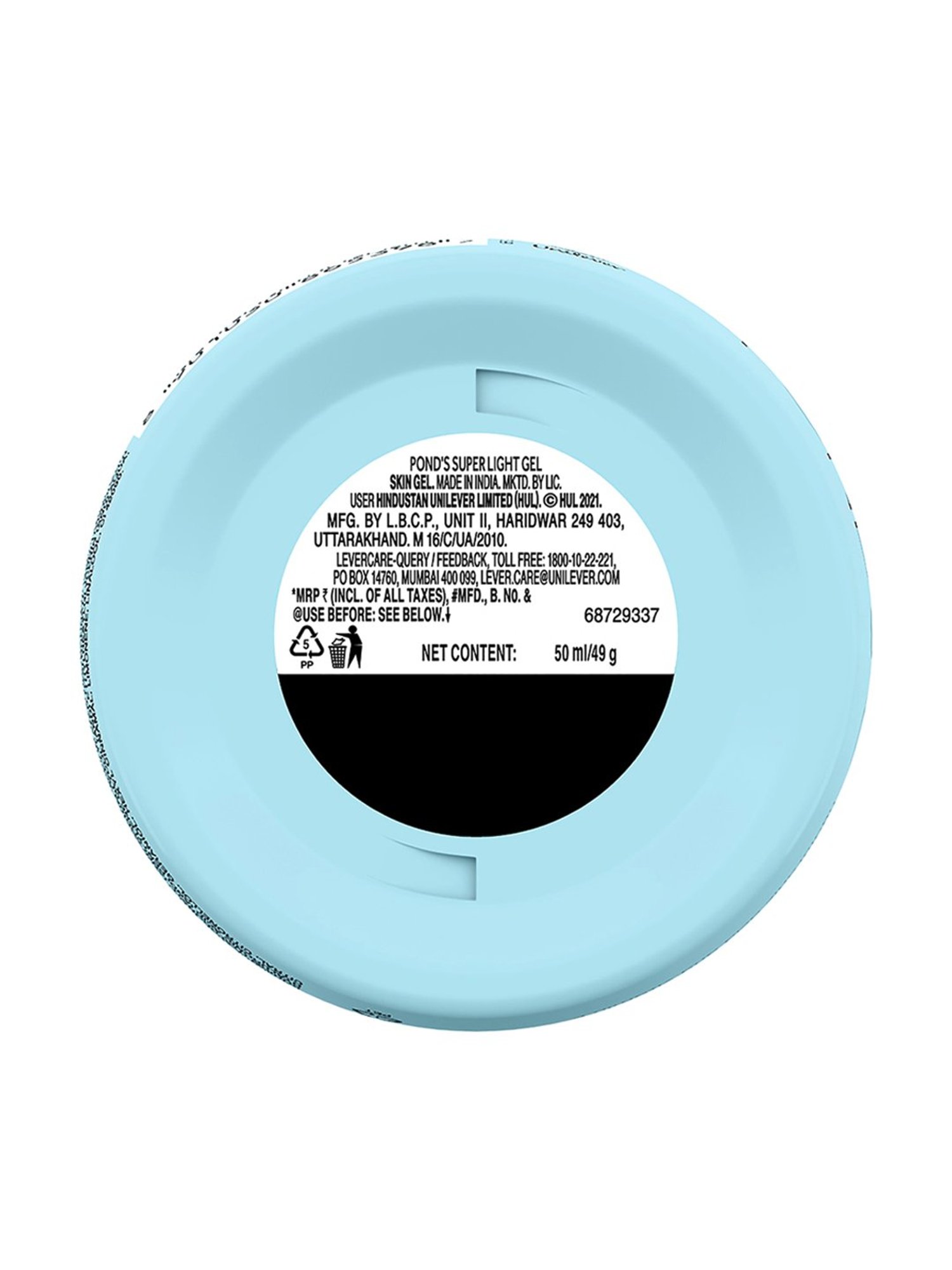 POND'S Super Light Gel Moisturiser - 50 ml