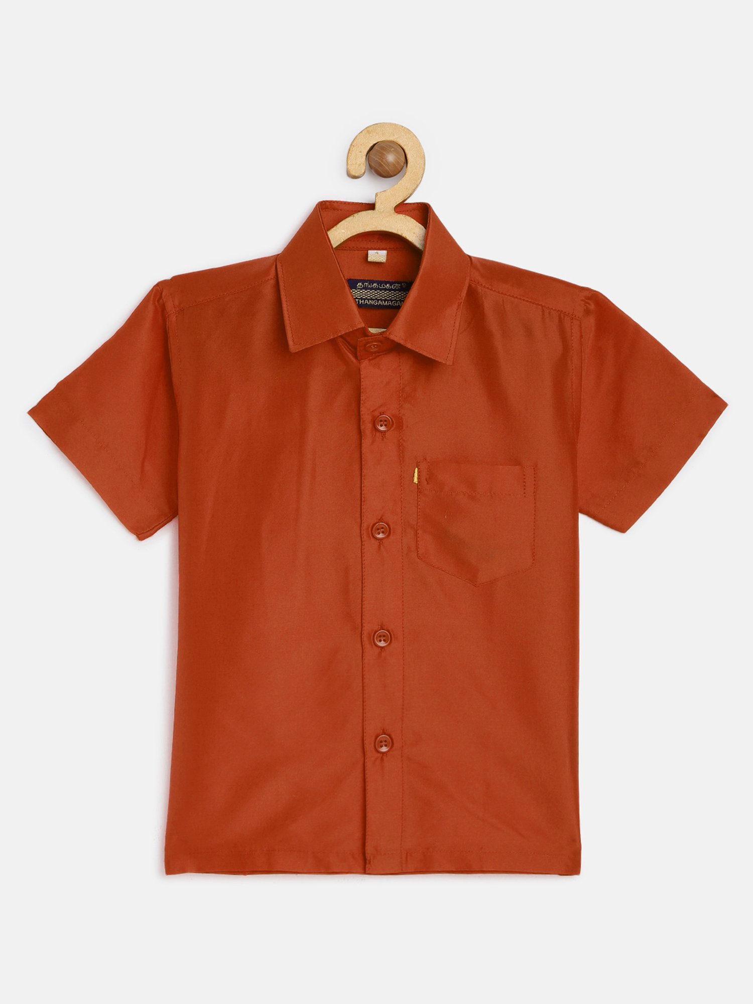 THANGAMAGAN Kids Rust Solid Lining Shirt