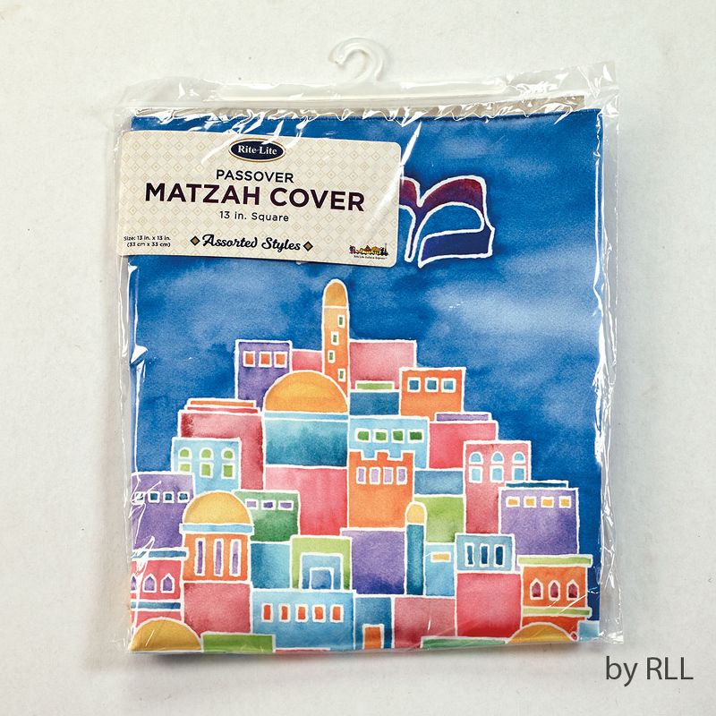 Rite Lite 13" Jerusalem Motif Passover Seder Afikoman Matzah Square Bag - Blue/Pink