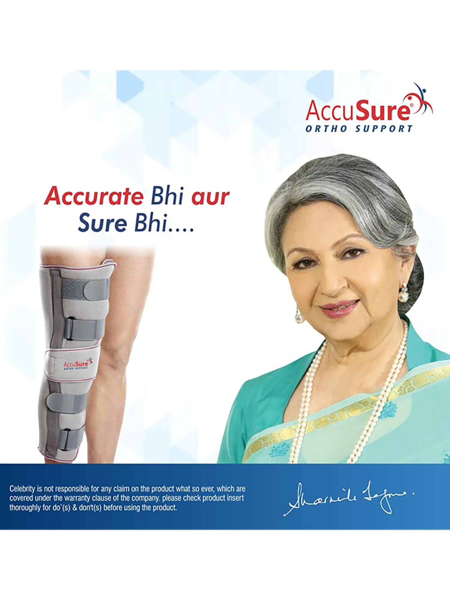 AccuSure Adjustable Premium Knee Brace Immobilizer - 19 Inch Universal Short 28-40 Inch (Grey)