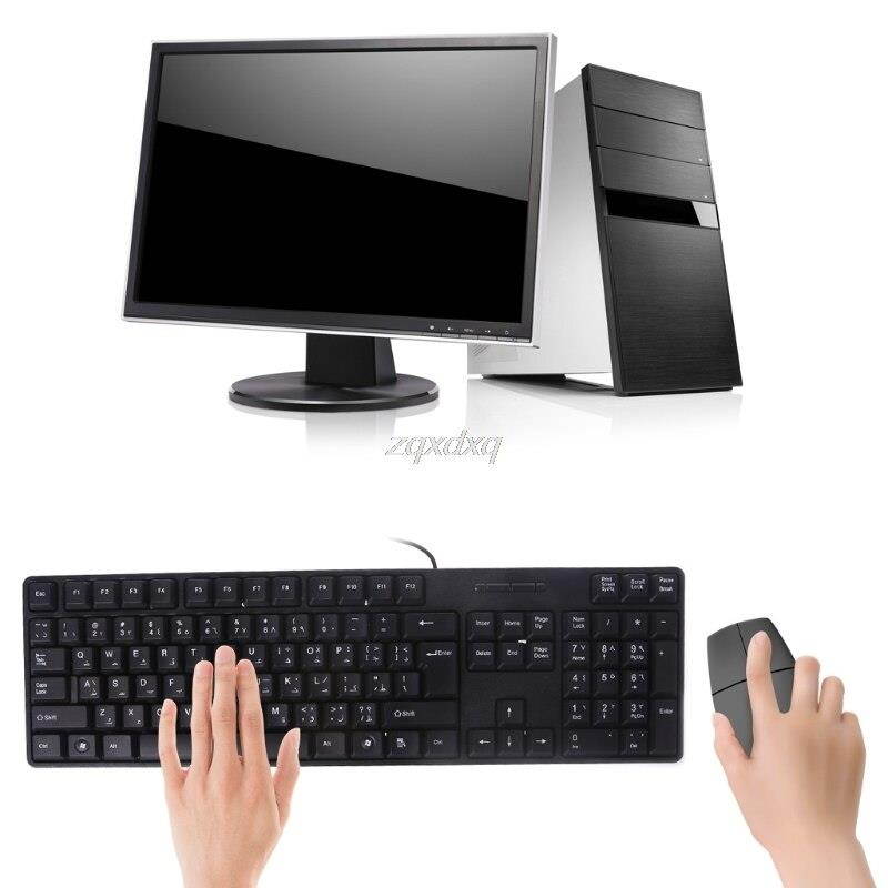 Arabic/ English Silent Keyboard Waterproof Office Keyboard for Windows Computer AUG_22 Dropship