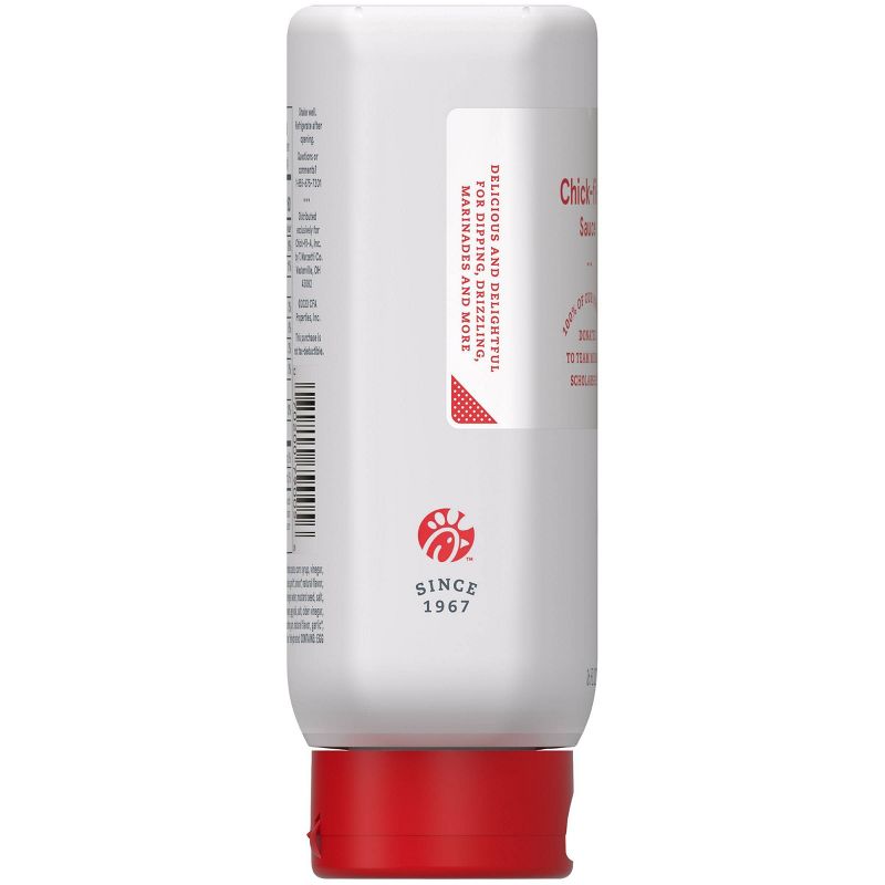 Chick-Fil-A Dipping Sauce - 16 fl oz
