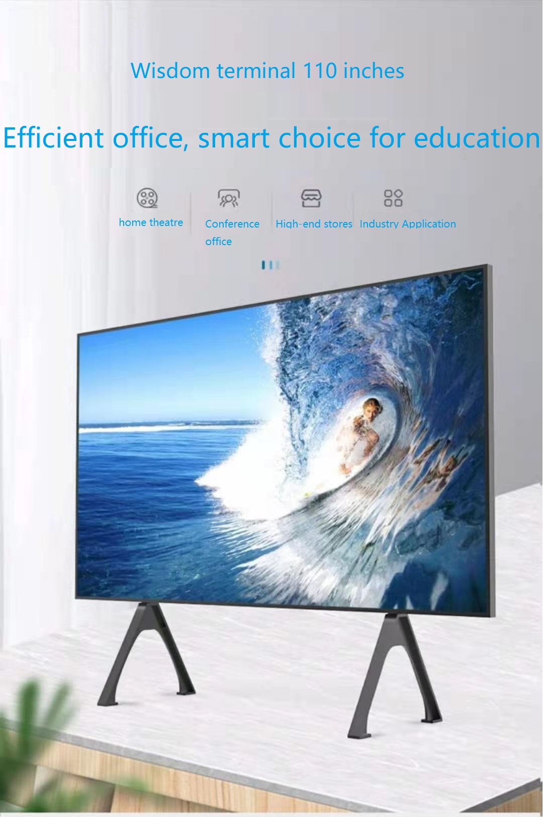 110-inch video conference system equipment terminal ultra-large LCD conference room display ultra-high-definition commercial display