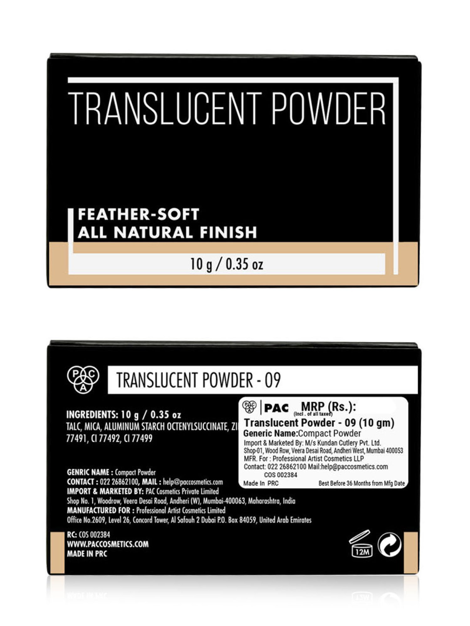 Lenphor Shimmery Dust Powder - 4.8 gm