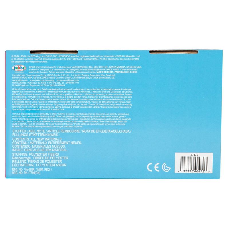 Sonic - Jumbo Plush Tails