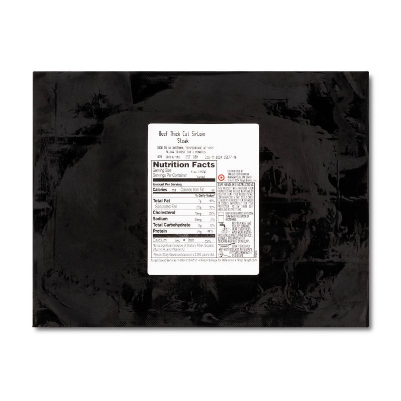 USDA Choice Thick Cut Sirloin - 0.94-1.56 lbs - price per lb - Good & Gather™