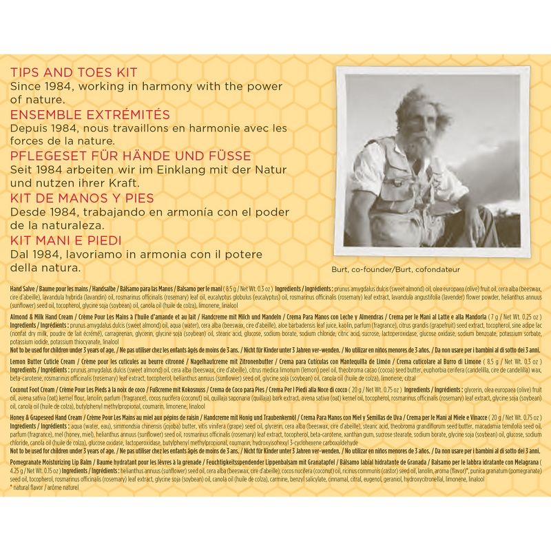  Pampered Nails Bath and Body Gift Set - 10ct