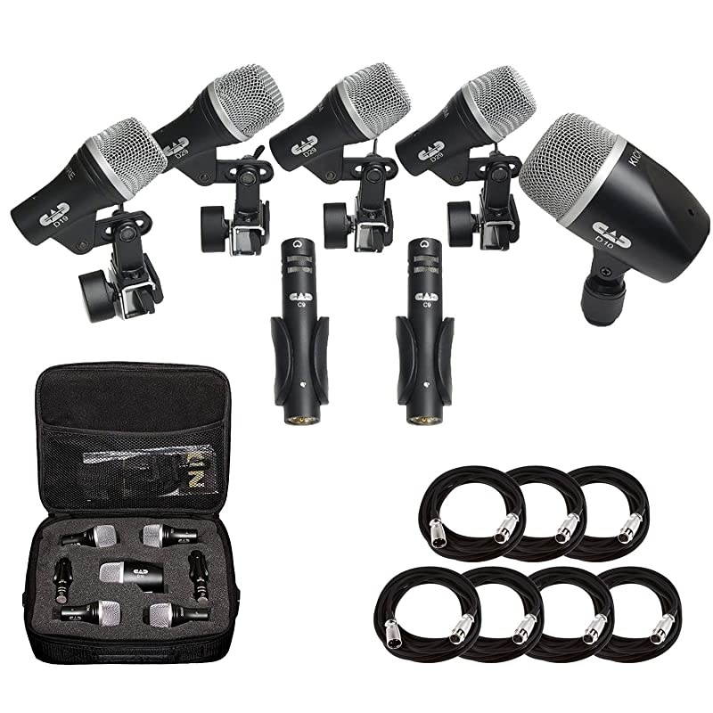 Stage7 Premium 7-Piece Drum Instrument Mic Pack with Vinyl Carrying Case + 7 On Stage Microphones Cables, 20 Feet