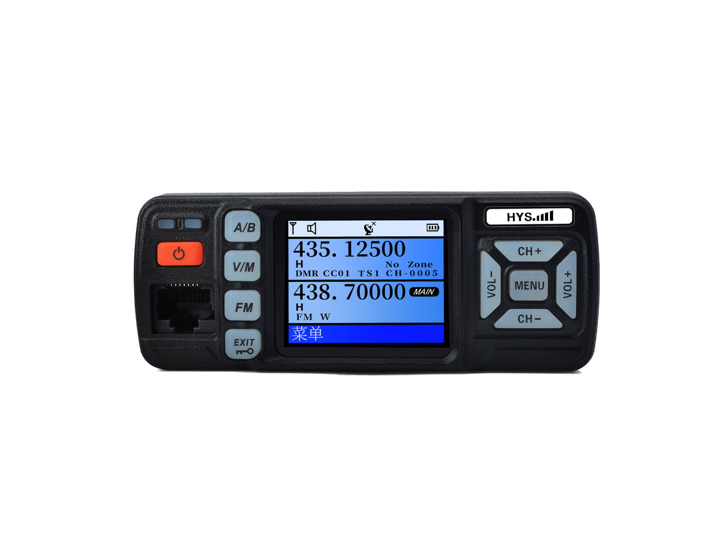 HYS  25W Dual Band DMR Mobile Transceiver VHF/UHF Car Truck Amateur Radio HAM Two Way Radio GPS Digital/Analog FM Broadcast Radio