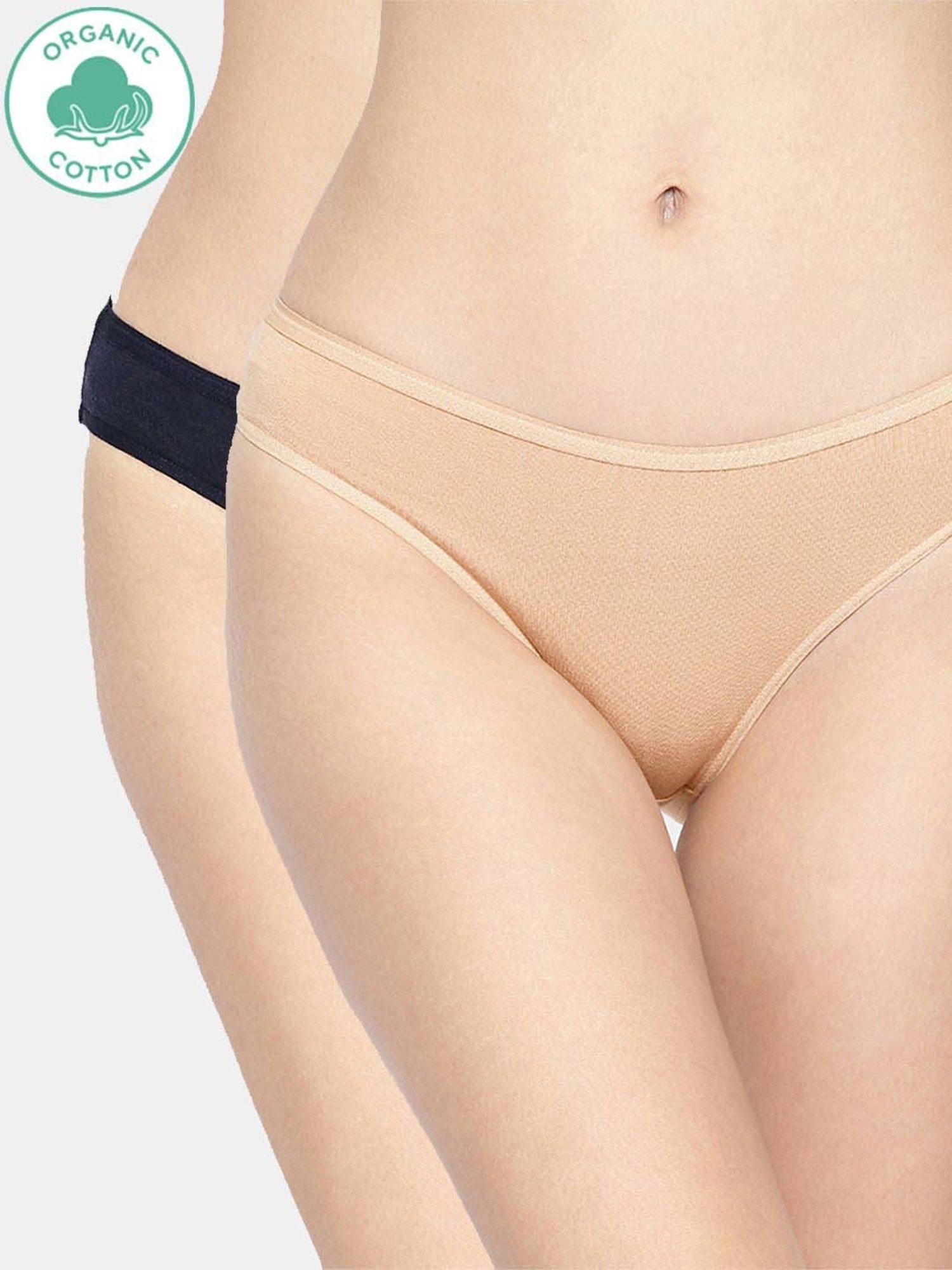 Inner Sense Navy & Beige Plain Bikini Panty - Pack Of 2