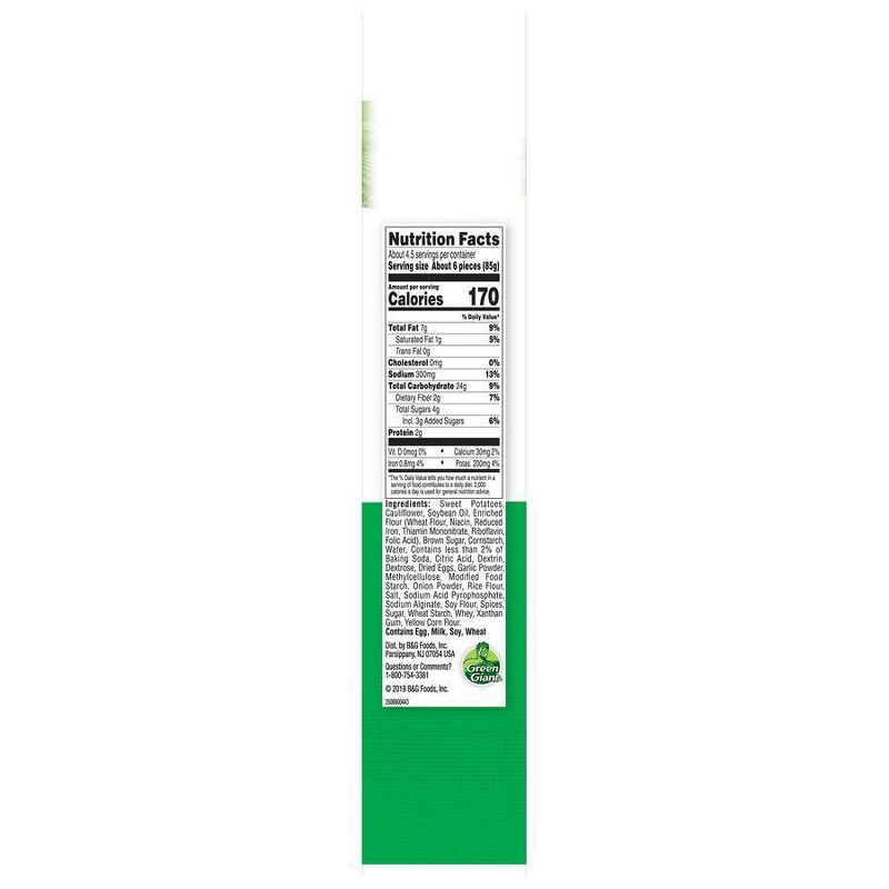 Green Giant Veggie Tots Frozen Sweet Potato & Cauliflower - 14oz