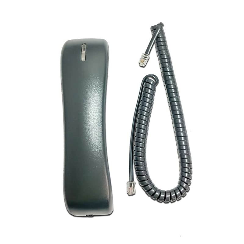 7900 Series Compatible Handset 5 Pack with Curly Cords