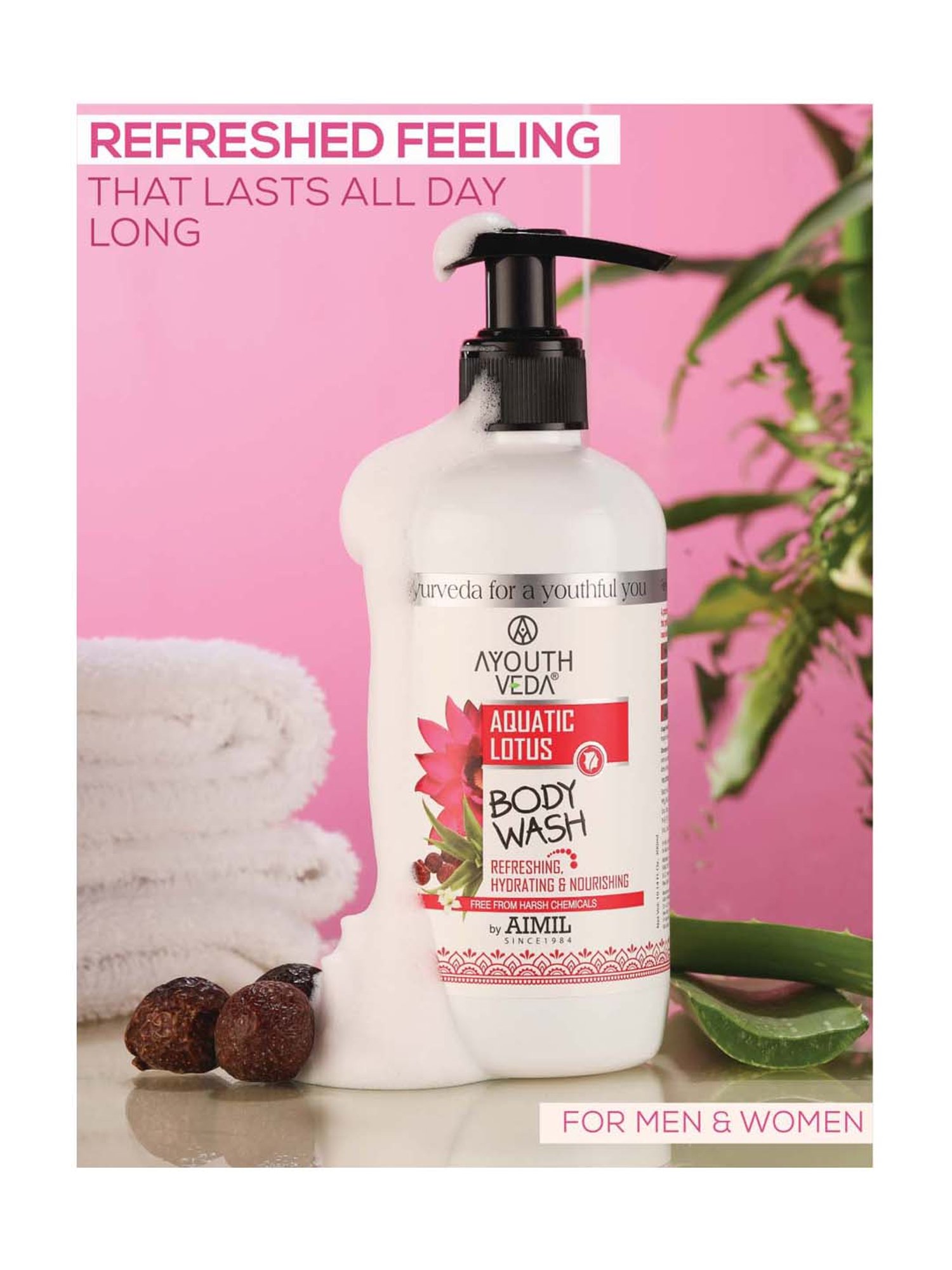 AyouthVeda Aquatic Body Wash - 300 ml