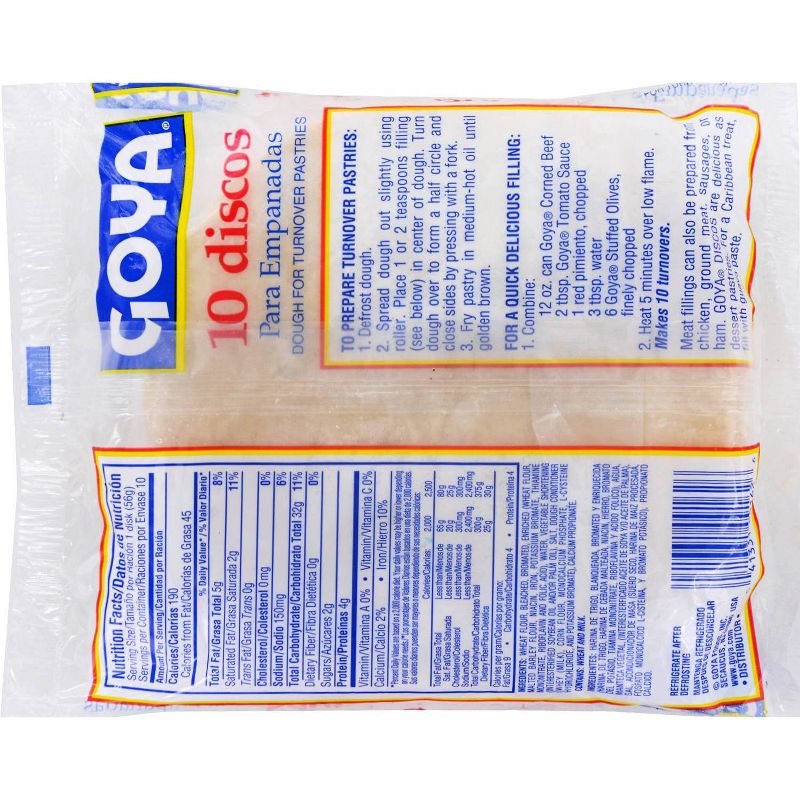 Athens Vegan Frozen Fillo Dough - 16oz/2ct