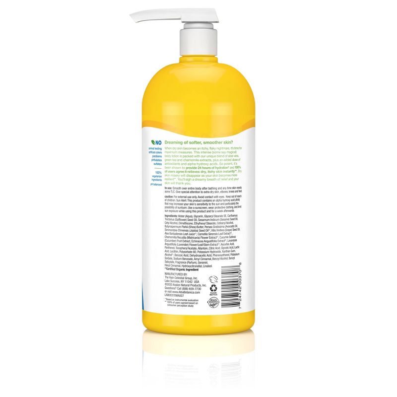 Alba Very Emollient Maximum Body Lotion 32oz