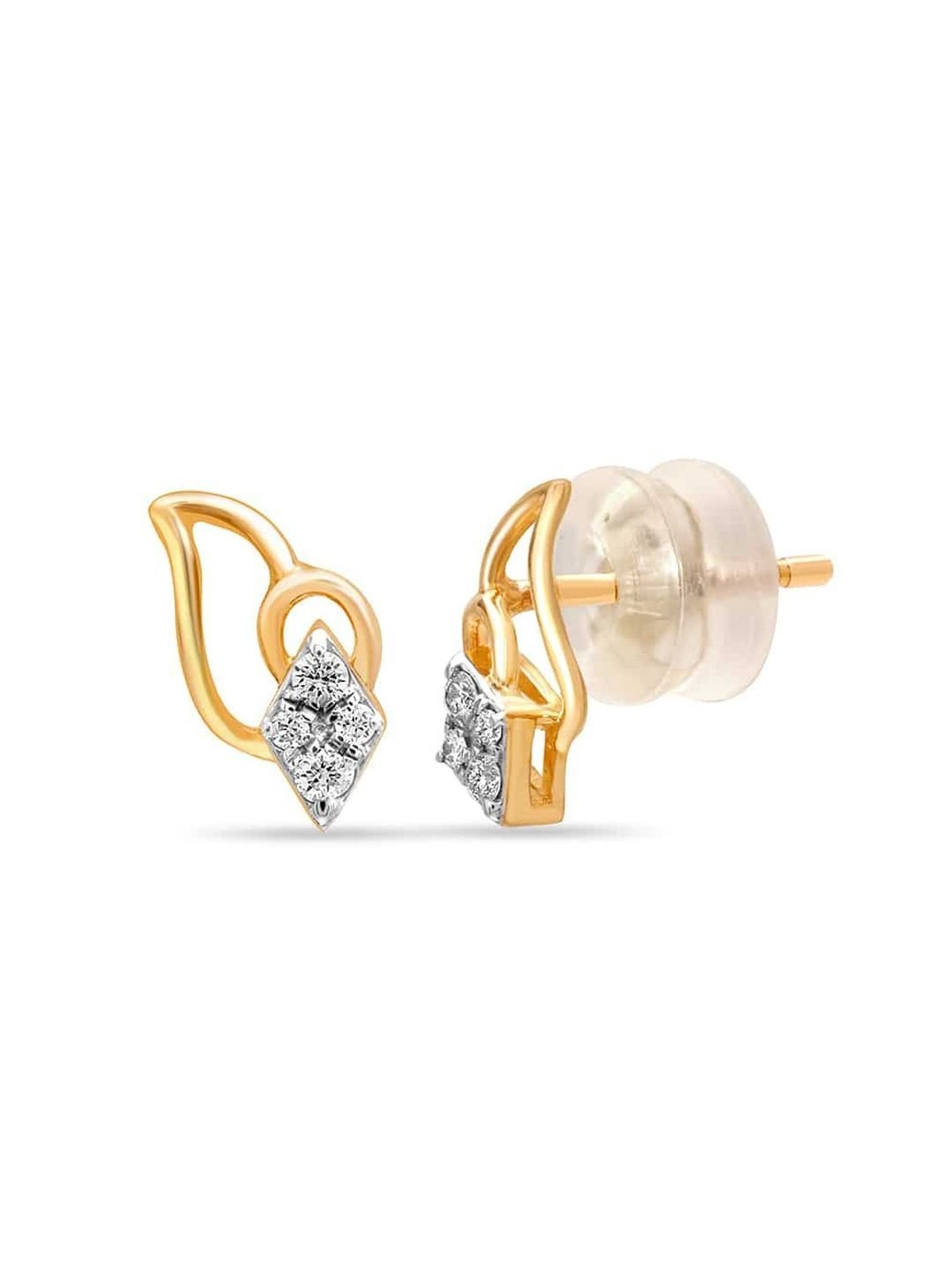 Mia By Tanishq Nature's Finest 14k Gold Twinkling Petal Stud Earrings
