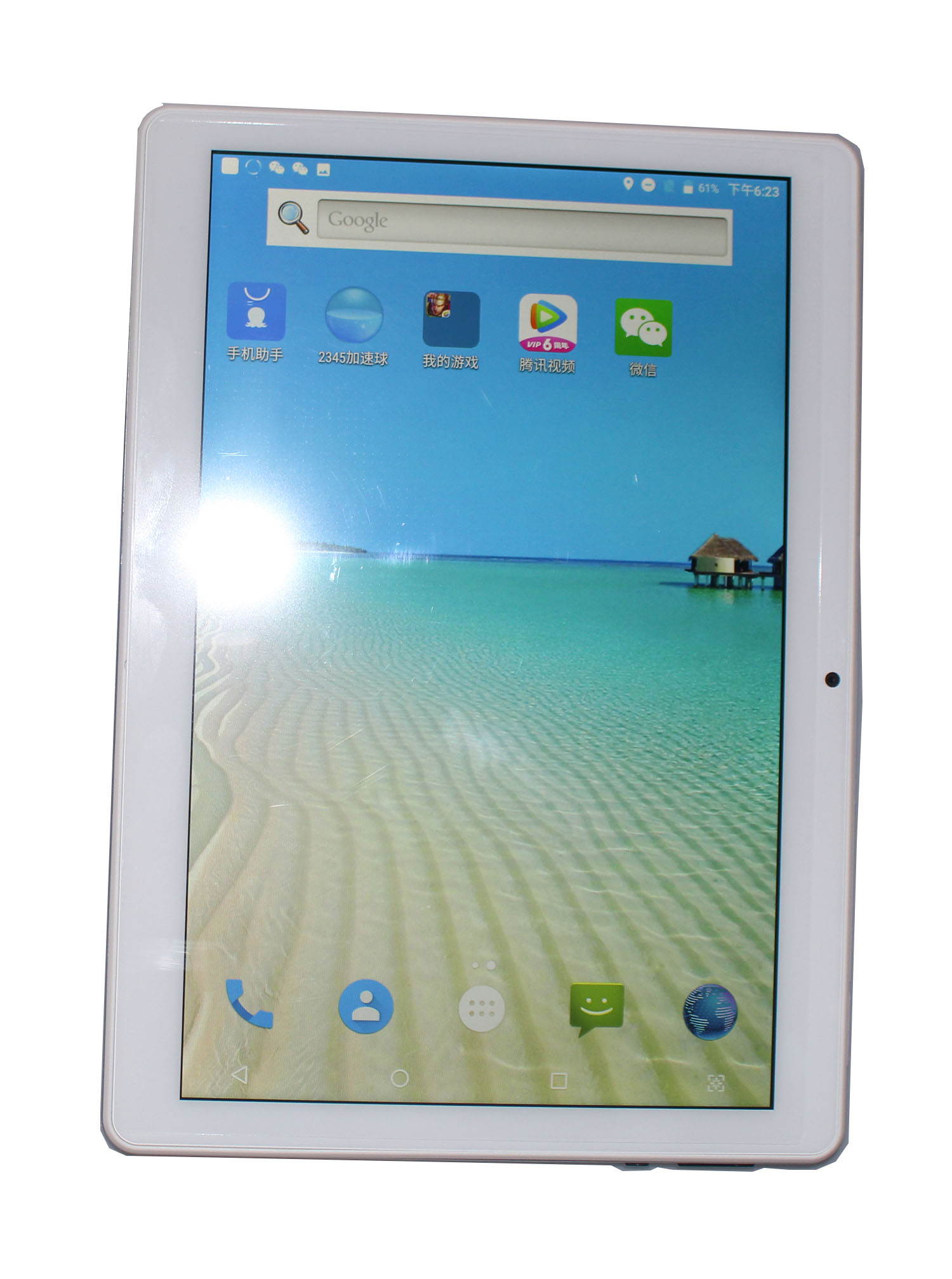 10.1 Inch Display Game Gaming Tablet PC((4GB RAM, 64GB Storage) ,Ten core Android 7.0 1920*1200 2.0 GHZ 4GB DDR4 EMMC 4G Call -64gb-gold