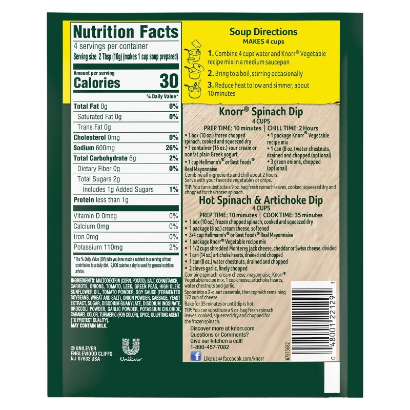 Knorr Vegetable Recipe Mix - 1.4oz