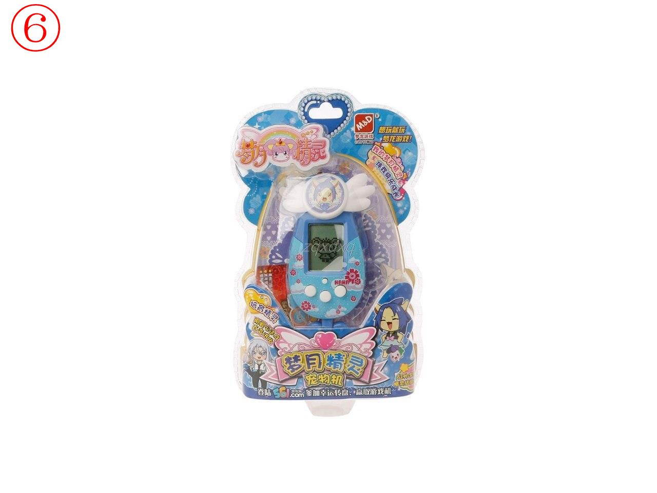 UpBright NEW 6V 0.5A - 1A Global AC / DC Adapter Replacement Power Supply Cord Cable PS Wall Home Charger Mains PSU with OD: 5.5mm x ID: 2.5mm / ID: 2.1mm Tip