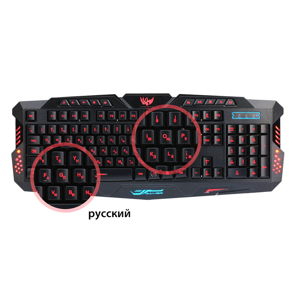 Bilingual Russian/English 3 Backlight Modes USB Wired Russia Gaming Keyboard with Adjustable Light Brightness for PC Desktop LOL