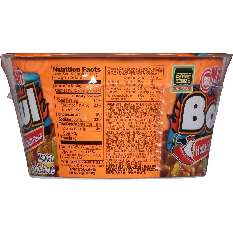 Maruchan Bowl Hot & Spicy Chicken - 3.32oz