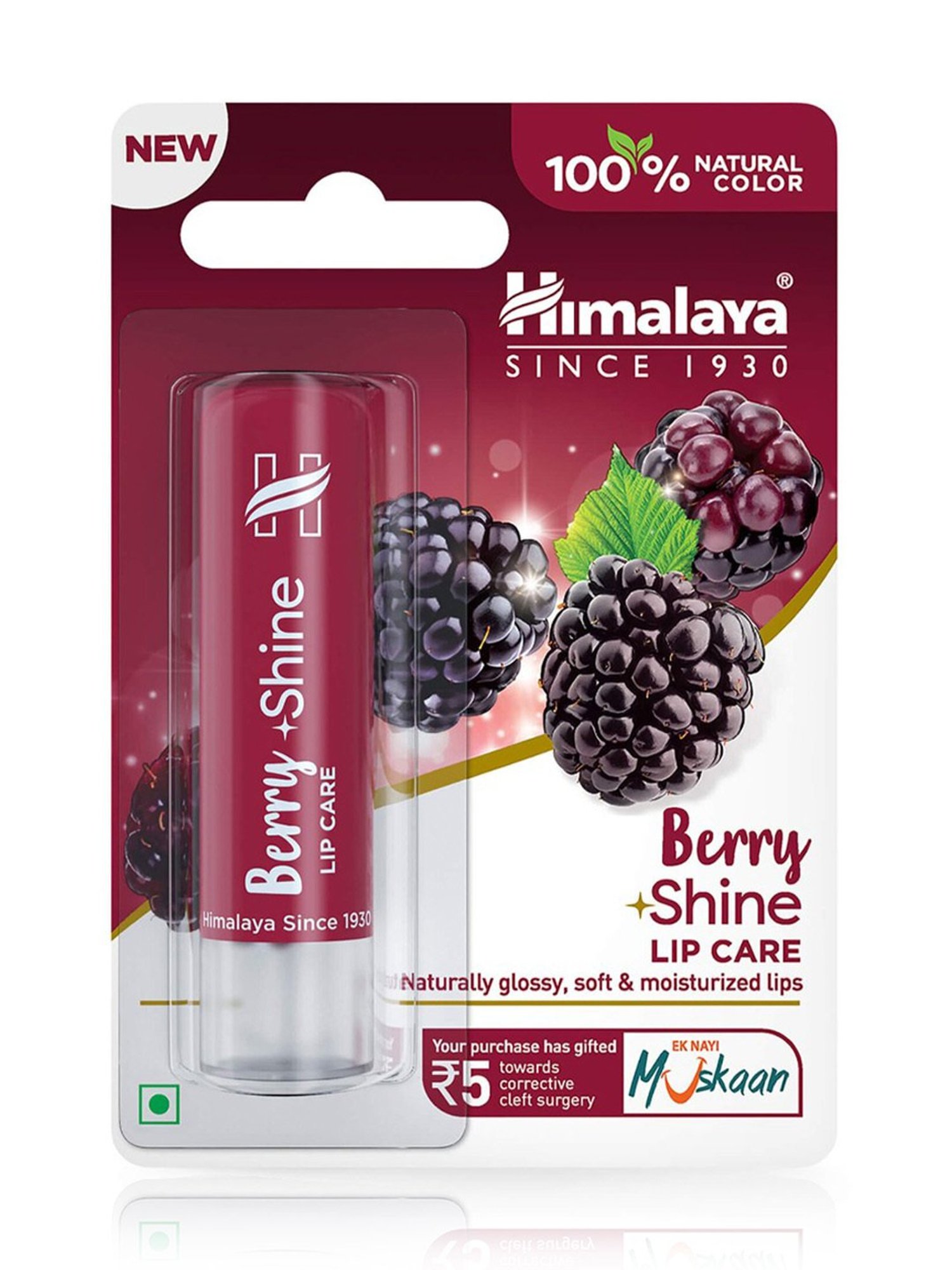 Himalaya Berry Shine Lip Care - 4.5 gm