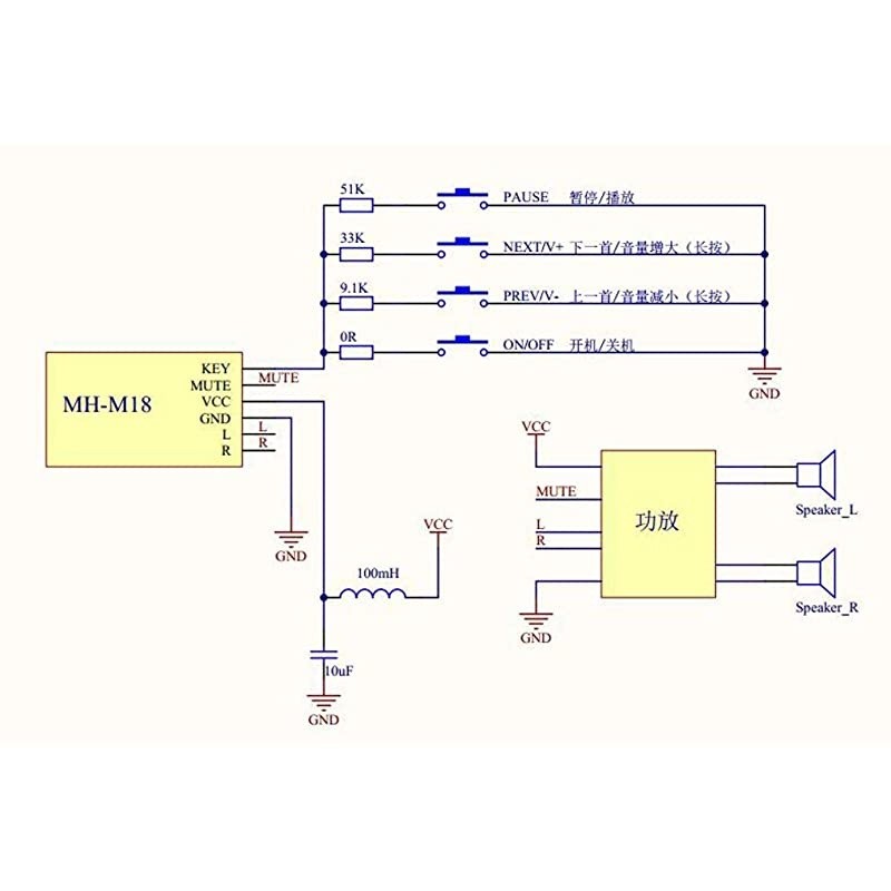3pcs M18 Wireless Bluetooth MP3 Audio Receiver Board BLT 4.2 mp3 Lossless decoder Bluetooth 4.2 Audio Receiver Board Wireless Stereo Sound Module