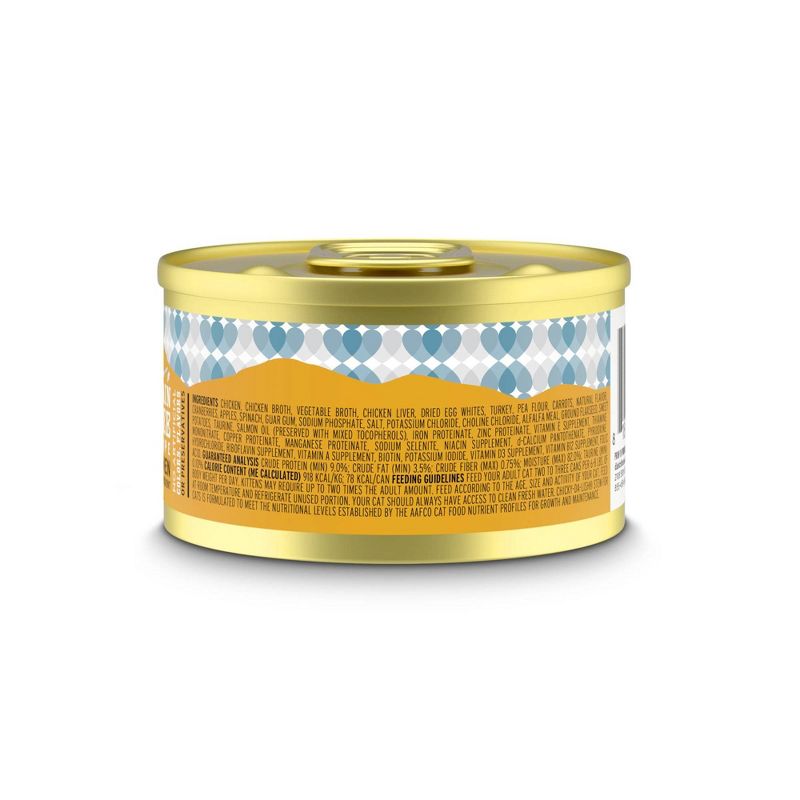 I and Love and You Chicky-Da-Lish Stew Wet Cat Food - 3oz