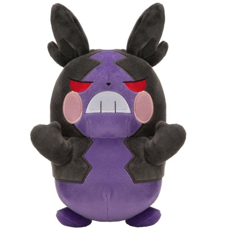 Pokemon 8" Plush - Hangry Morpeko