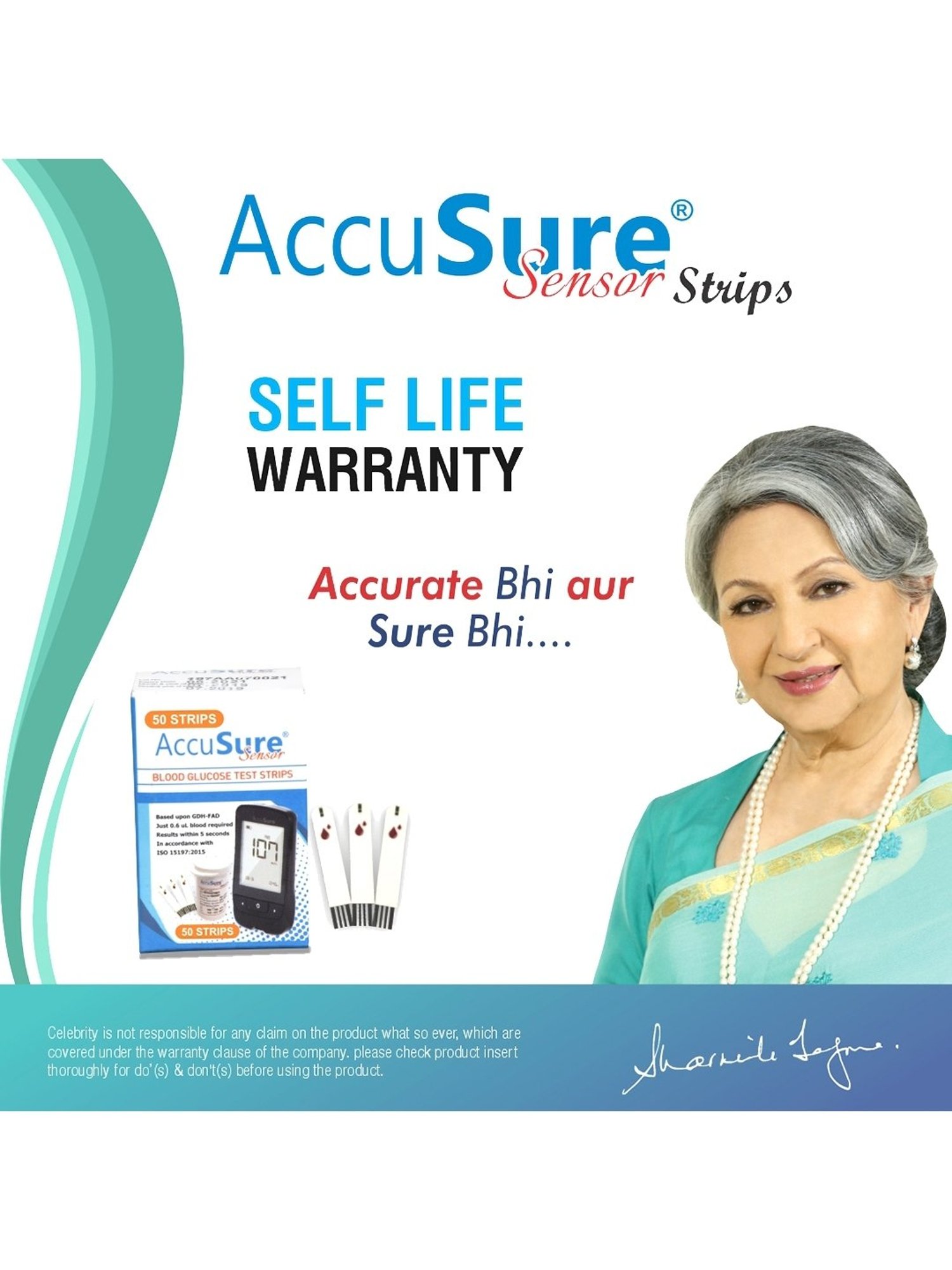 AccuSure Blood Glucose Test Strips - Pack of 50 (White)