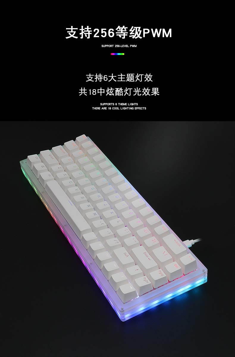Zeeyoo 65% 68 Key Custom Mechanical Keyboard PCB CASE hot swappable Switch Support Lighting Effects with RGB Switch led (Zeeyoo 68 Gateron Yellow Switch x1)