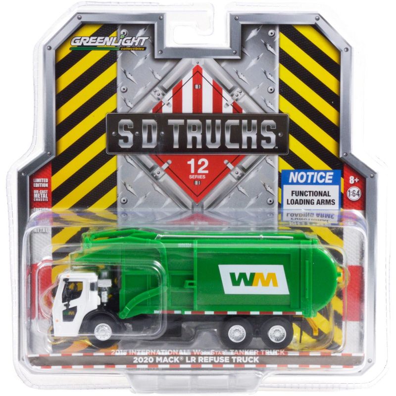 Case IH Haying Set of 4 pieces "Case IH Agriculture" 1/64 Diecast Models by ERTL TOMY