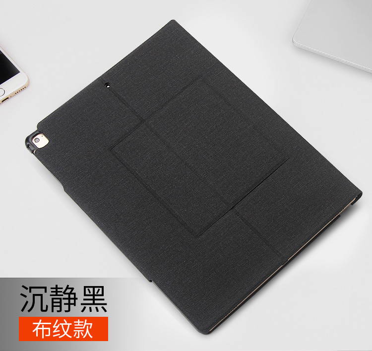 T129 Fashion ABS Keyboard Wireless Bluetooth 3.0 Keyboard for iPad Pro 12.9 with Protective Clamshell Leather Case Cover