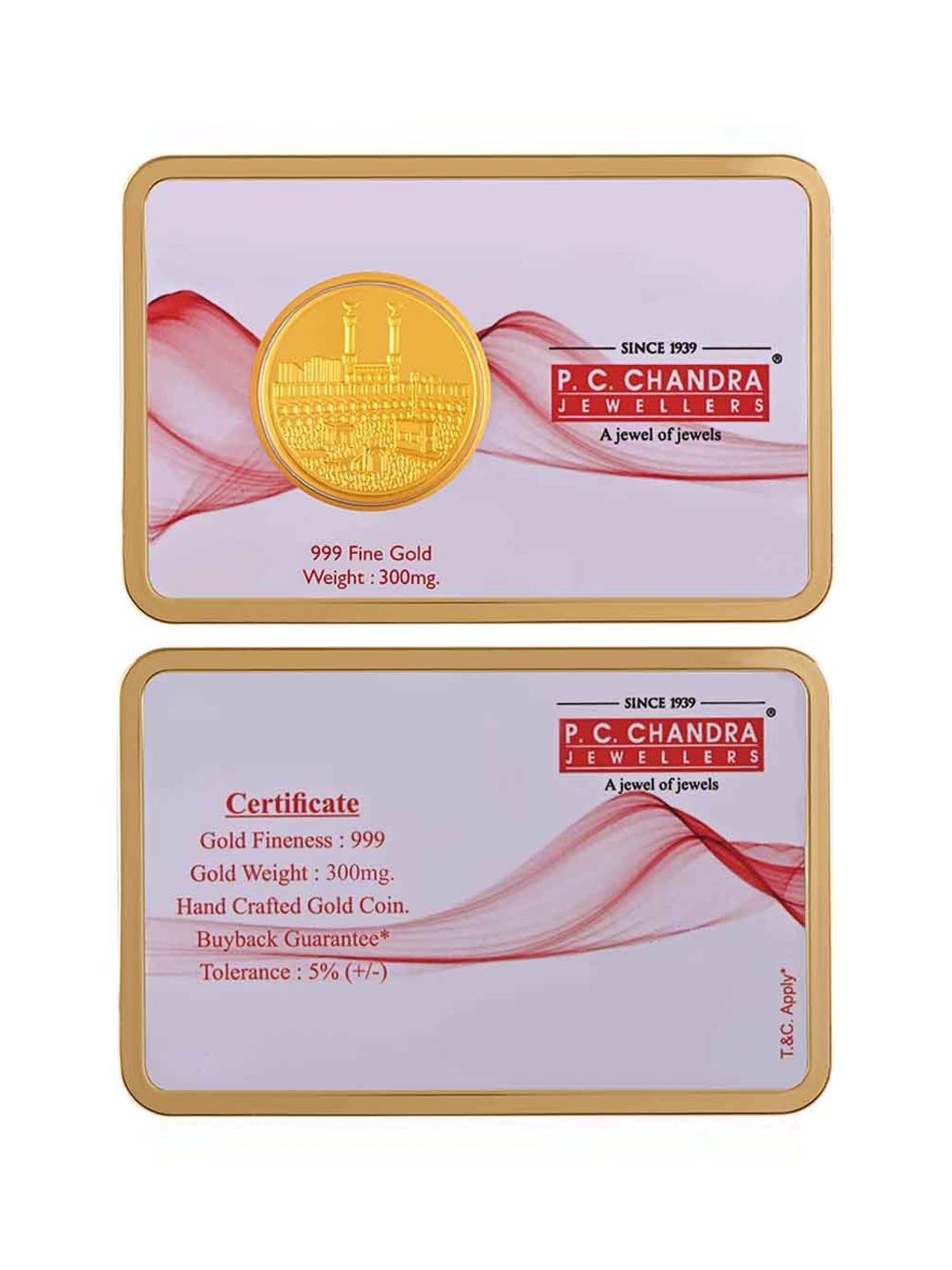 P.C. Chandra Jewellers Kaaba-Inscribed 24k (999) 0.3gm Yellow Gold Foil Coin