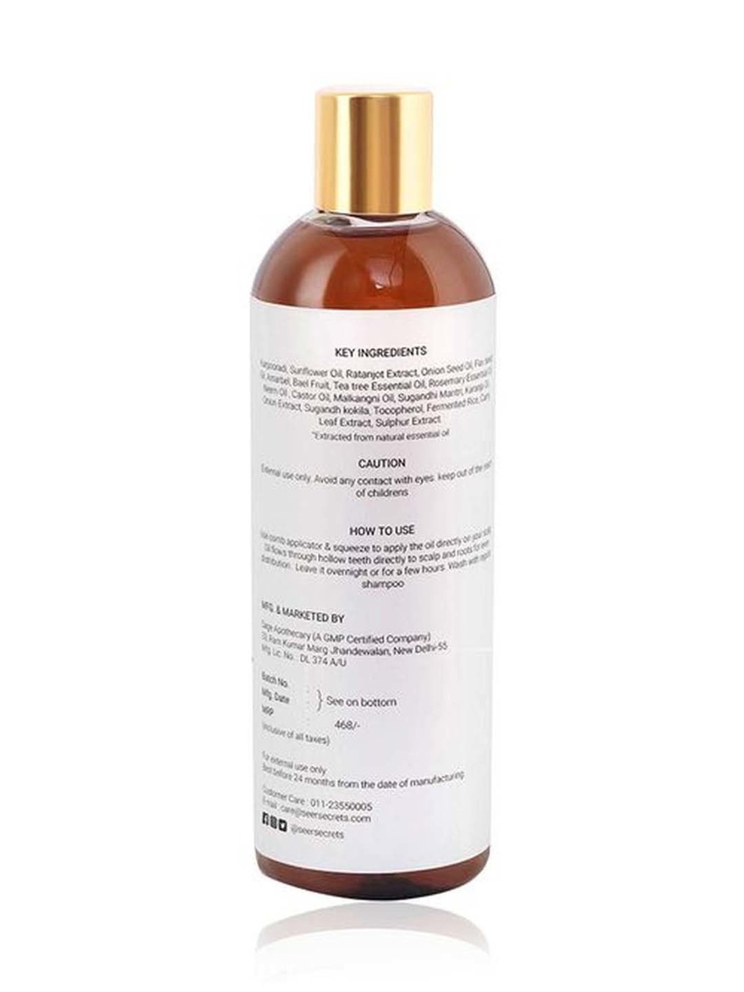 Seer Secrets Onion Hair Oil - 200 ml