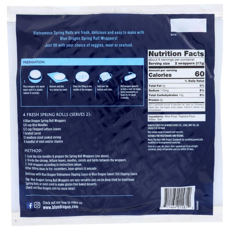 Albuquerque Burrito Style Flour Tortillas - 22oz/10ct