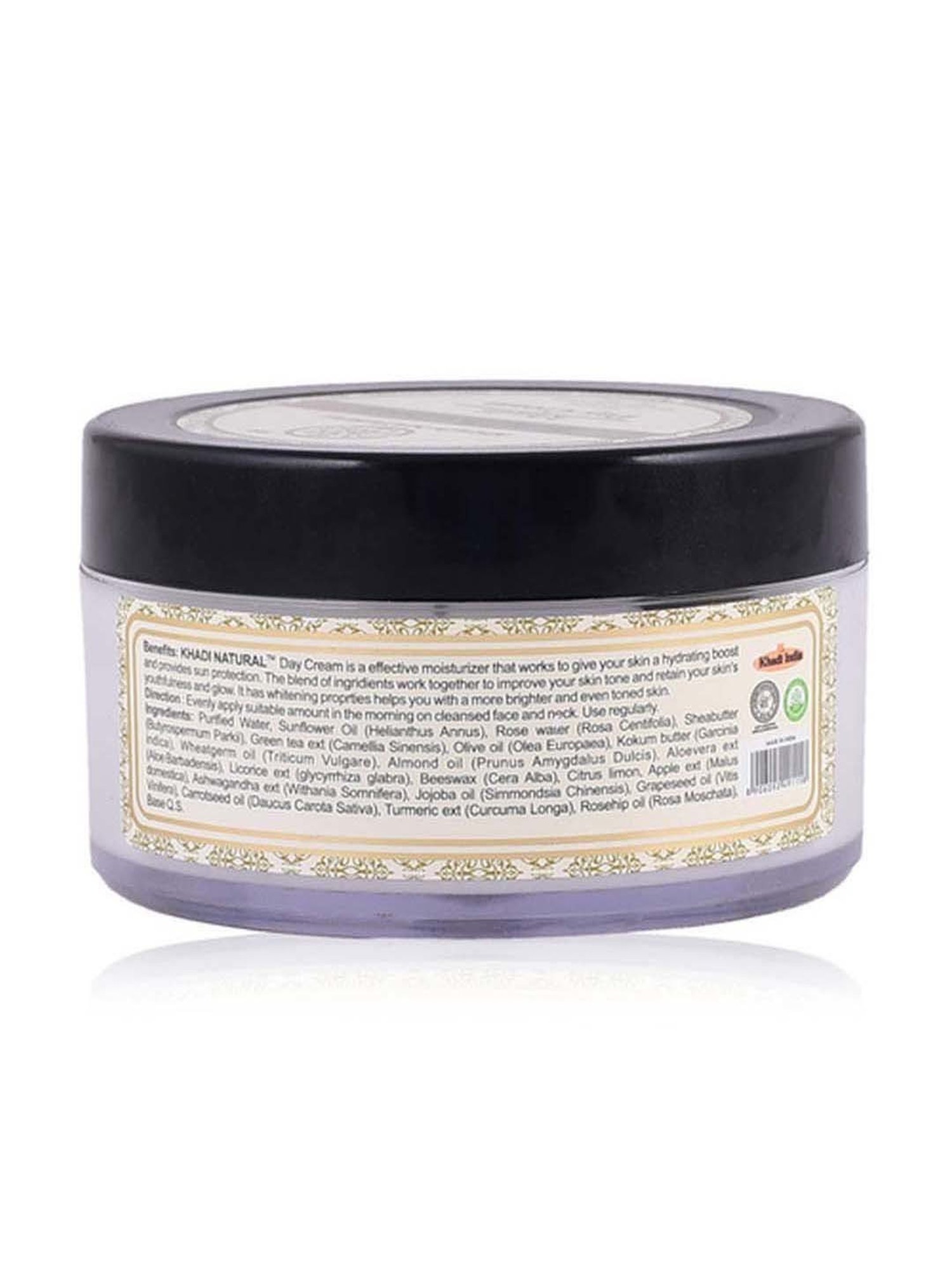 Khadi Natural Herbal Day Cream - 50 gm