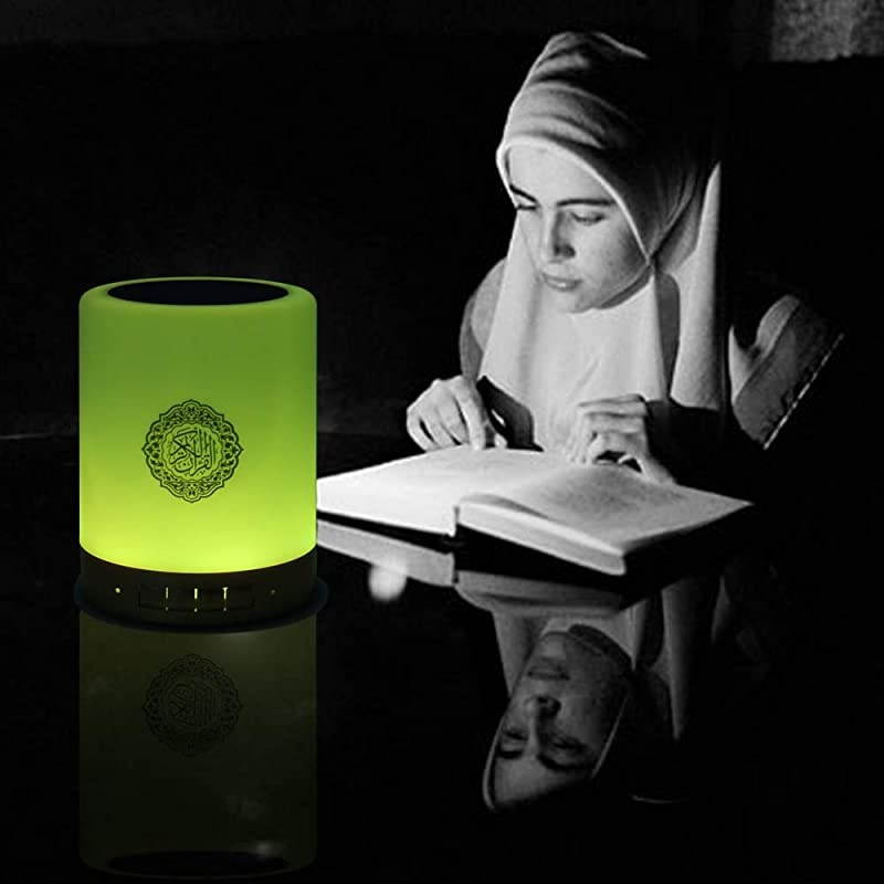 Quran Speaker Lamp with Remote Portable LED Bluetooth Touch Cube FM MP3 Music Player Night Light Rechargeable Bedside Outdoor Desk Table Lamp in Many Languages Including English Arabic Urdu